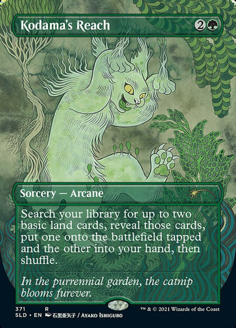 Kodama's Reach [Secret Lair Drop Series]